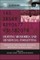 Hurting Memories and Beneficial Forgetting: Posttraumatic Stress Disorders, Biographical Developments, and Social Conflicts