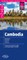 Reise Know-How Landkarte Kambodscha / Cambodia (1:500.000)