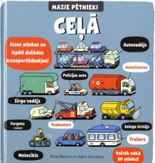 Mazie pētnieki ceļā. Vairāk nekā 30 atloku!