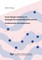From Simple Solutions to Strongly Structured Microemulsions