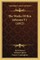 The Works of Ben Johnson V1 (1912)