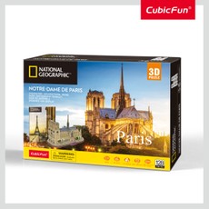 CUBICFUN 3D Puzle National Geographic - Parīzes Dievmātes katedrāle