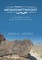 Archaeomythology