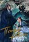 Meng Xi Shi: Thousand Autumns: Qian Qiu (Novel) Vol. 2