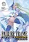 Shinozaki, K: Failure Frame: I Became the Strongest and Anni