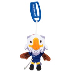 FIFA Plīša piekariņš Talismans, 10 cm