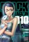 Black Lagoon, Vol. 10, 10