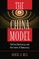 The China Model
