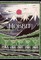 The Hobbit Or There and Back Again