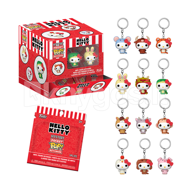 FUNKO POP! atslēgu piekariņš: Sanrio -