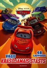 Vāģi. Vāģu krāsojamais stāsts. Disney Pixar