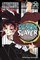 Demon Slayer: Kimetsu no Yaiba, Vol. 20