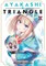 Ayakashi Triangle Vol. 5