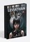 Kuroi, S: Leviathan Volume 1