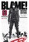 Blame!, Volume 1
