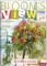 BLOOM's VIEW 1/2020