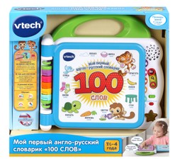 VTECH Izglītojošā rotaļlieta Mācīšanās draugi 100 vārdu grāmata (krievu val.)