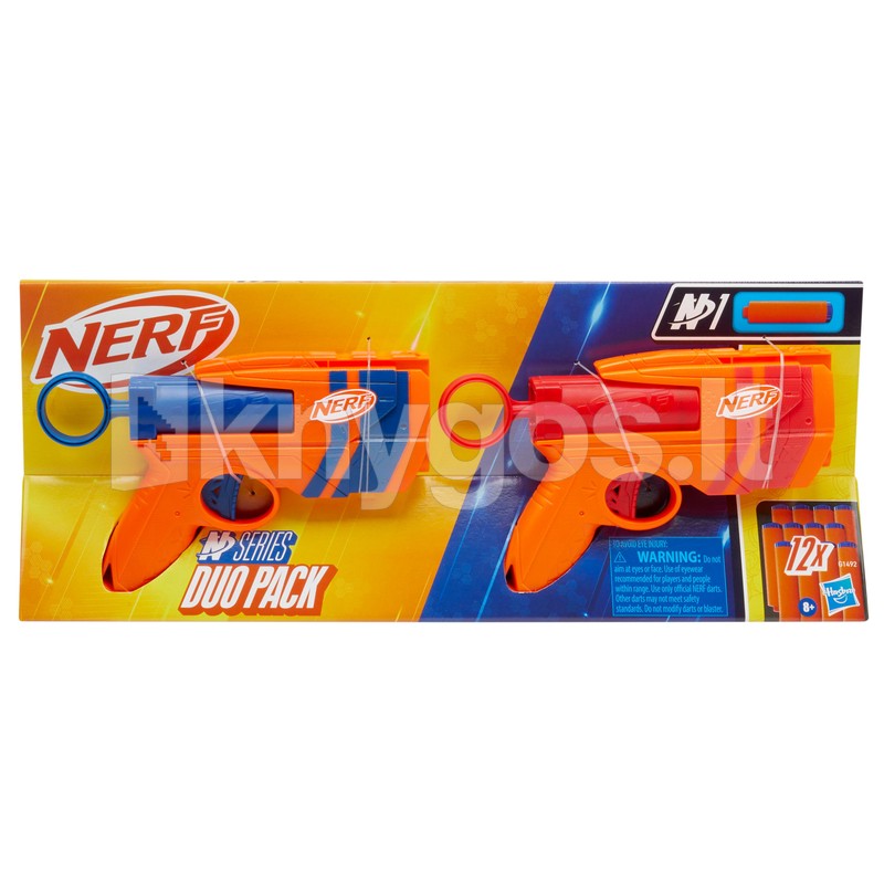 NERF N sērijas Rotaļu komplekts
