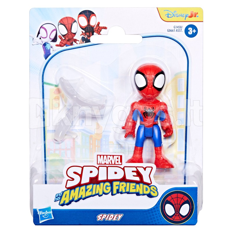 SPIDER-MAN Figūra, 7,5 cm