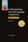 Understanding Second Language Acquisition