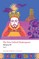 Shakespeare, W: Henry IV Part I