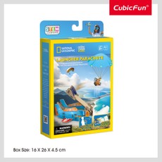 CUBIC FUN National Geographic 3D puzle Izpletņa Palaišana