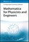 Kumar, K: Mathematica for Physicists and Engineers