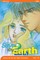 PLEASE SAVE MY EARTH VOL 19 V1