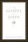 Gospel of John-Esv