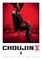 Ishida, S: Choujin X, Vol. 5