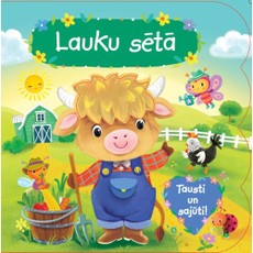 Lauku sētā. Tausti un sajūti!