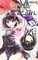 Yabuki, K: Ayakashi Triangle Vol. 4