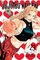 Jujutsu Kaisen, Vol. 23