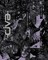 Civa - Contemporary Immersive Virtual Art. coded manoeuvres_