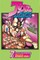 Jojo's Bizarre Adventure: Part 3--Stardust Crusaders, Vol. 7