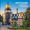 Hundertwasser Architektur & Philosophie
