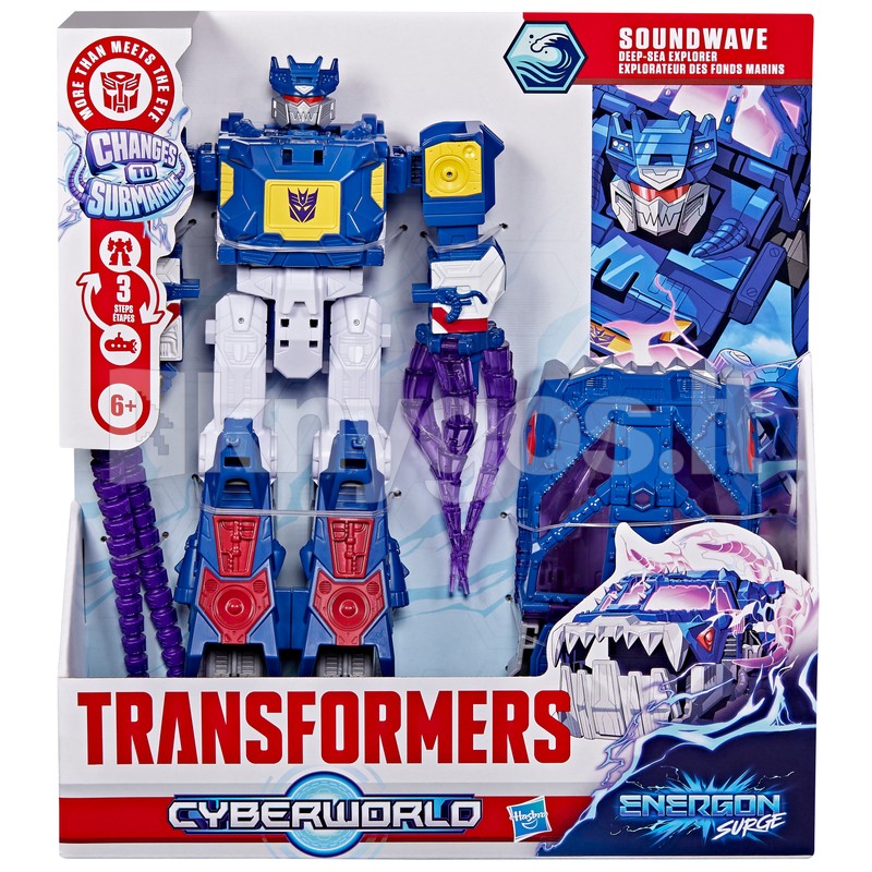 TRANSFORMERS Figūra Cyberverse Soundwave Deep Sea
