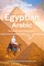 Lonely Planet Egyptian Arabic Phrasebook