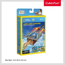 CUBIC FUN National Geographic 3D puzle Lidmašīnas Palaidējs