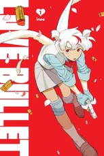 Love Bullet, Vol. 1