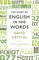 The Story of English in 100 Words