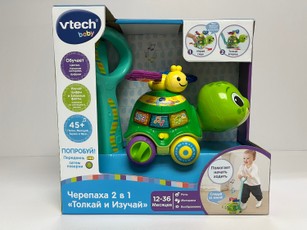 VTECH Interaktīvā rotaļlieta 2-in-1 "Spied un atklāj" bruņurupucis (krievu val.)
