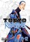 Tokyo Revengers (Omnibus) Vol. 11-12