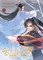 Mo Xiang Tong Xiu: Mo Dao Zu Shi (The Comic / Manhua) 4