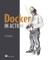 Docker in Action