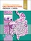 Greenson, J: Diagnostic Pathology: Gastrointestinal