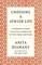 Choosing a Jewish Life, Revised and Updated: A Handbook for People Converting to Judaism and for Their Family and Friends