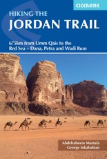 Hiking the Jordan Trail
