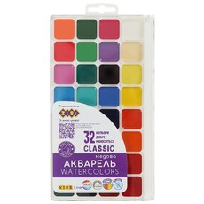 Akvareļu komplekts CLASSIC KIDS Line, 32 krāsas