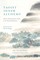 Guolong, G: Taoist Inner Alchemy